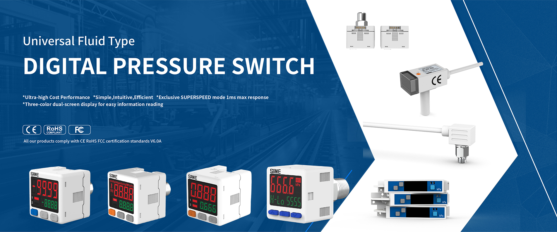 Digital Pressure Switch Manufacturer