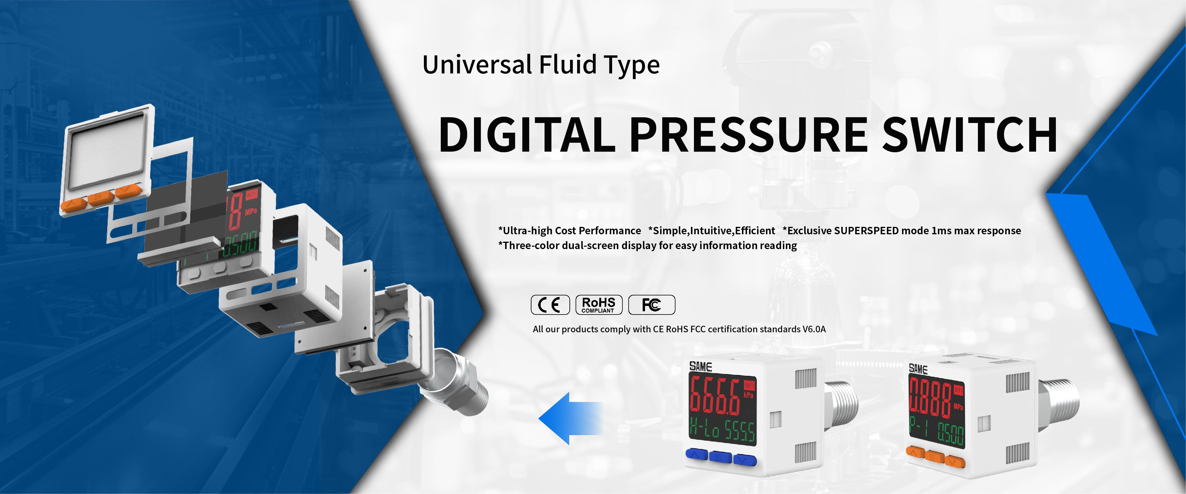 Digital Pressure Switch Manufacturer