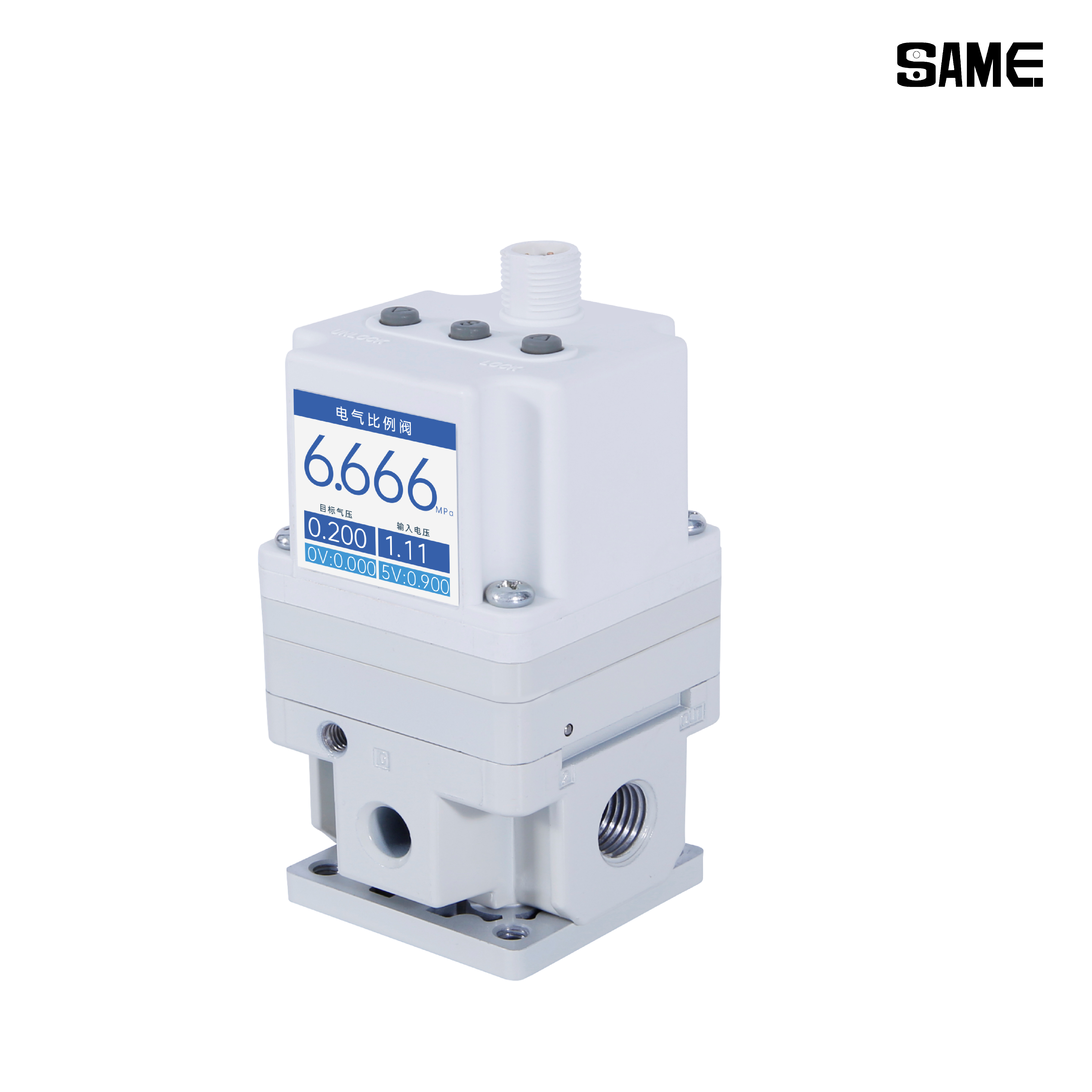 Electro-Pneumatic Regulator