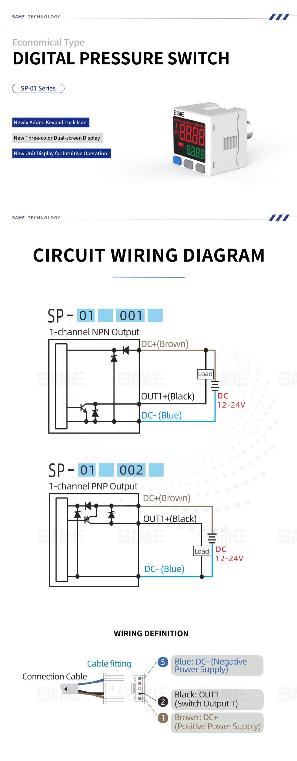 Compact Pneumatic Switch Module