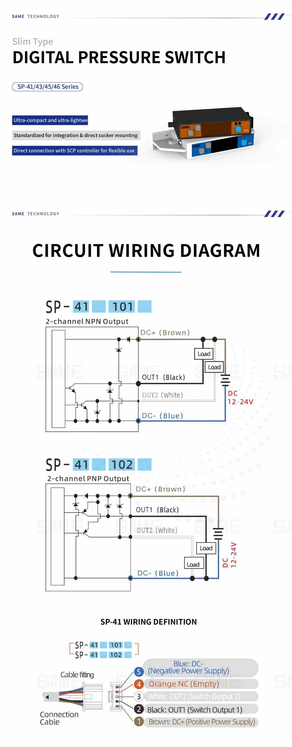 Circuit Wiring Schematic
